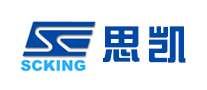 思凱SCKING怎么樣