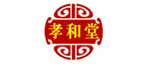 孝和堂怎么樣