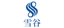 雪谷怎么樣