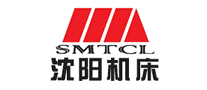 SMTCL沈陽機(jī)床怎么樣