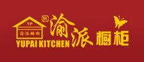 渝派櫥柜怎么樣