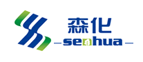 森化Senhua怎么樣