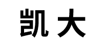 凱大Kaida怎么樣