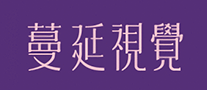 蔓延視覺怎么樣