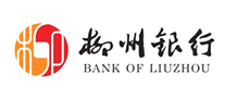 柳州銀行怎么樣