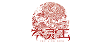 岑靈山怎么樣