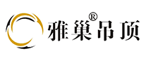 雅巢吊頂怎么樣