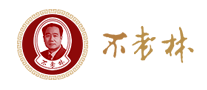 不老林怎么樣
