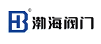渤海閥門怎么樣