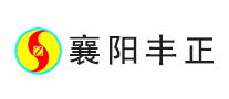 襄陽豐正怎么樣