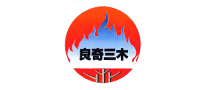 良奇三木LIANGQISANMU怎么樣