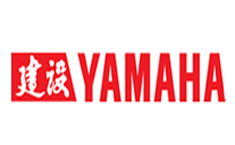 建設?雅馬哈YAMAHA怎么樣