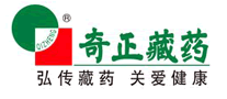 奇正藏藥怎么樣