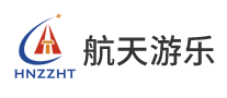 航天游樂怎么樣