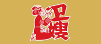 衛(wèi)嫂怎么樣