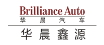 華晨鑫源怎么樣