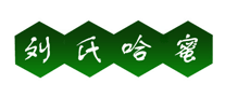 劉氏哈蜜怎么樣