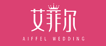 艾菲爾怎么樣