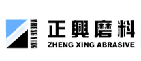 正興磨料怎么樣