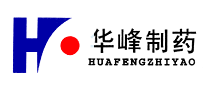 華峰制藥怎么樣