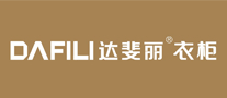 達(dá)斐麗衣柜怎么樣