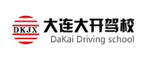 大開駕校怎么樣