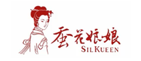 蠶花娘娘SILKUEEN怎么樣