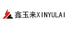 XINYULAI鑫玉來(lái)怎么樣
