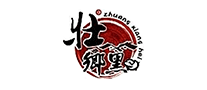 壯鄉(xiāng)黑怎么樣