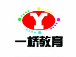 一橋教育怎么樣