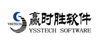 贏時勝軟件怎么樣