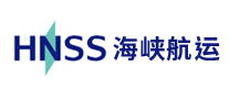 海峽航運(yùn)HNSS怎么樣