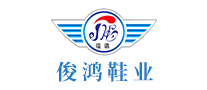 俊鴻怎么樣