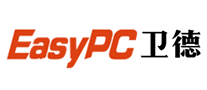 衛(wèi)德EasyPC怎么樣