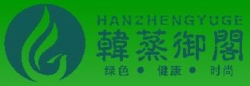 韓蒸御閣怎么樣