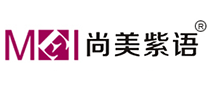 尚美紫語怎么樣