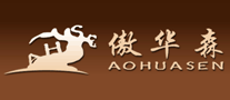 傲華森怎么樣