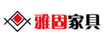 雅固家具怎么樣