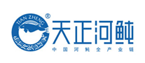 天正河鲀怎么樣