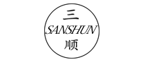 三順SANSHUN怎么樣