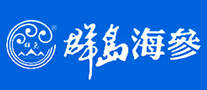 群島海參怎么樣