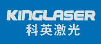 科英激光KINGLASER怎么樣