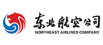 東北航空Northeastern Airlines怎么樣