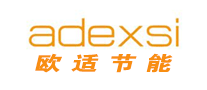 歐適adexsi怎么樣
