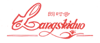 朗時(shí)多Langshiduo怎么樣