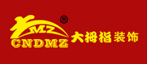 大拇指裝飾怎么樣