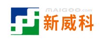 新威科怎么樣
