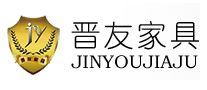 晉友家具JINYOU怎么樣