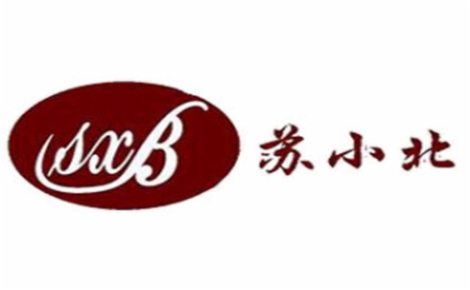 蘇小北旋轉(zhuǎn)火鍋怎么樣
