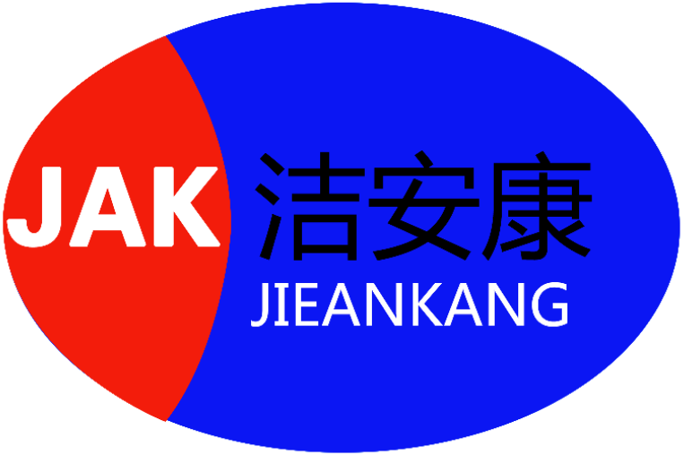 潔安康怎么樣